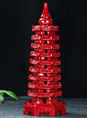 天然原矿紫金砂朱砂九层金榜题名学生事业书桌摆件