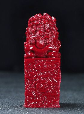 天然原矿朱砂紫金狮子印章摆件桌面客厅书房办公桌招财工艺品护身