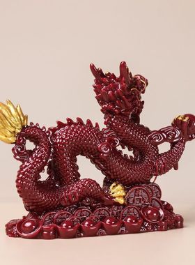 朱砂紫金砂龙摆件风水青龙客厅十二生肖办公室装饰神龙工艺品家用