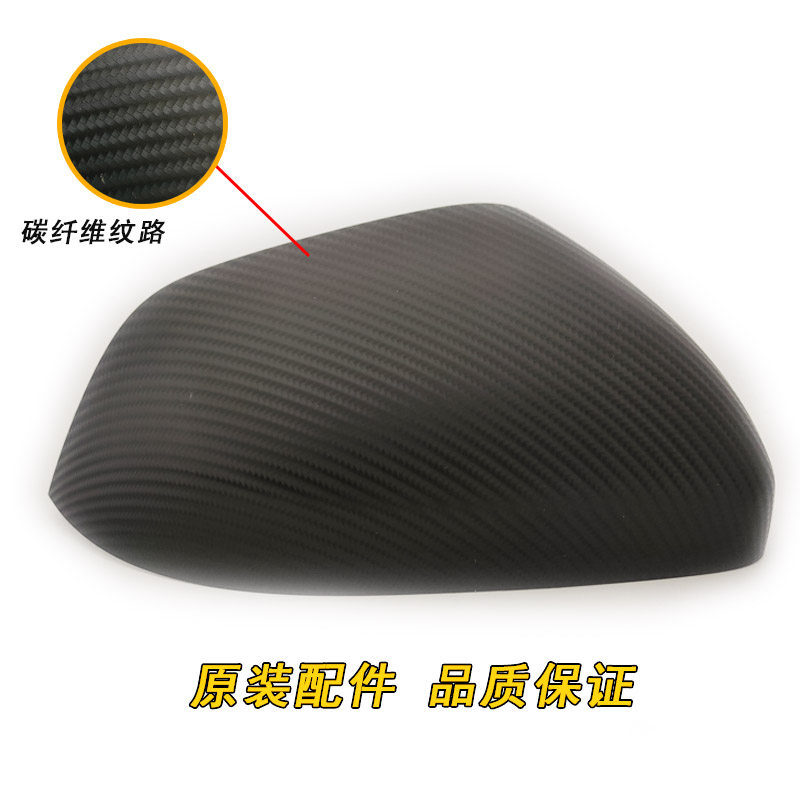 适用荣威RX5PLUS倒车镜外壳plus后视镜壳反光镜片转向灯后盖底座,淘宝优惠券,粉丝福利购,淘宝优惠卷