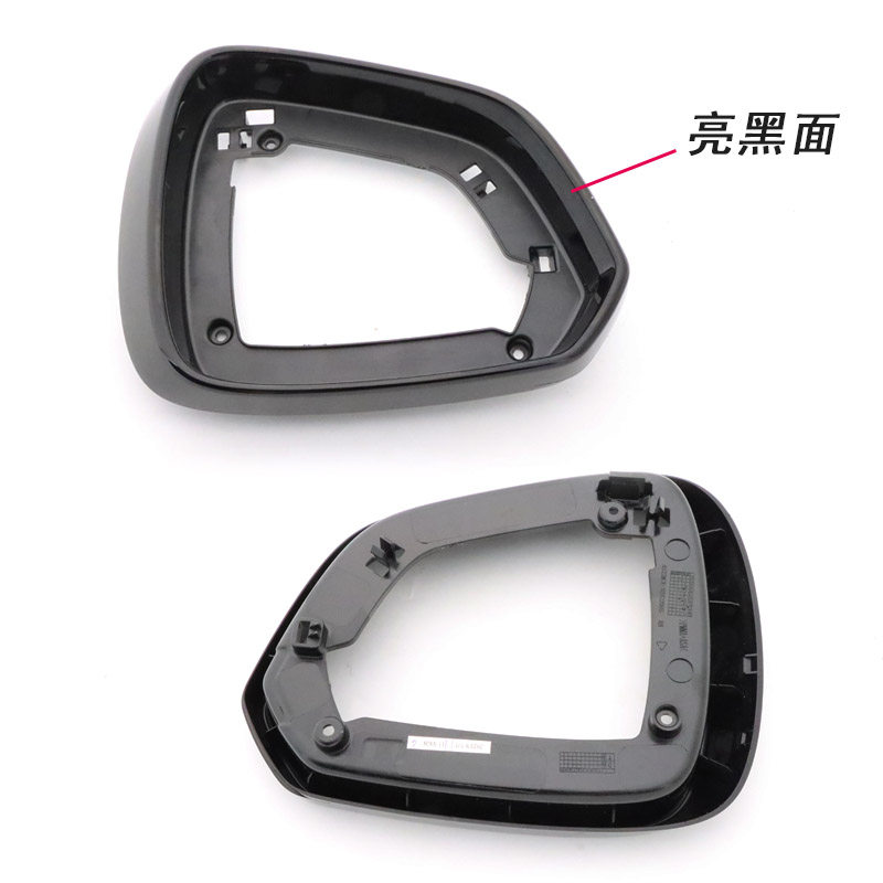 适用荣威RX5PLUS倒车镜外壳plus后视镜壳反光镜片转向灯后盖底座,淘宝优惠券,粉丝福利购,淘宝优惠卷