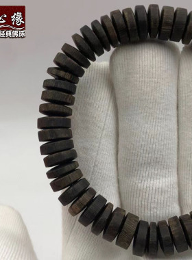 天然沉水级文莱老料沉香手串保真算盘珠手链男女黑油佛珠盘玩片珠