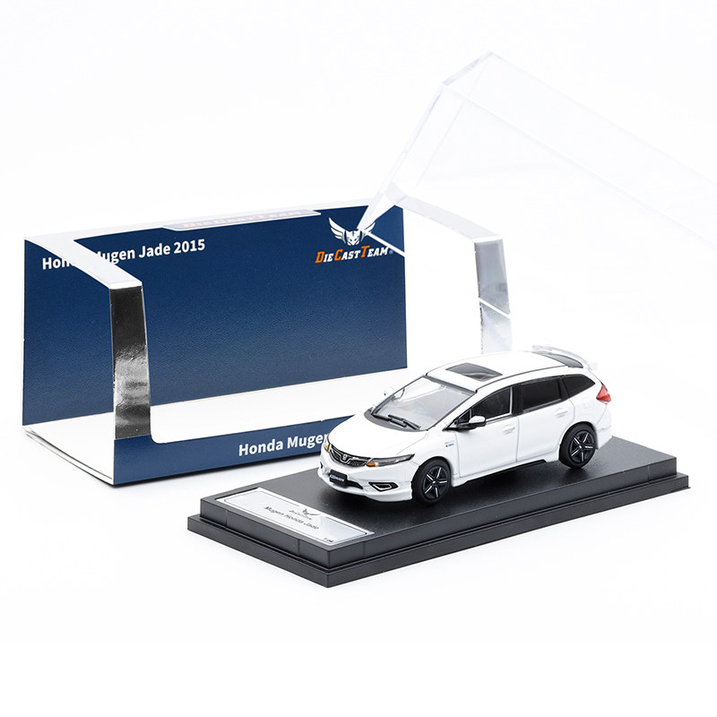 现货新品DCT 1:64 本田杰德 jade 合金汽车模型仿真静态收藏摆件,淘宝优惠券,粉丝福利购,淘宝优惠卷