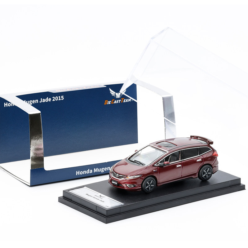 现货新品DCT 1:64 本田杰德 jade 合金汽车模型仿真静态收藏摆件,淘宝优惠券,粉丝福利购,淘宝优惠卷