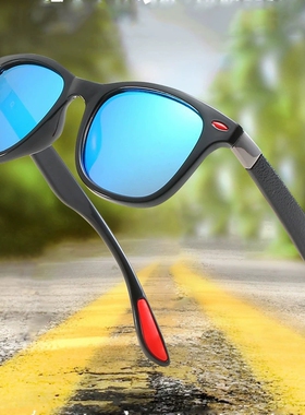 户外运动太阳镜墨镜骑行开车男女