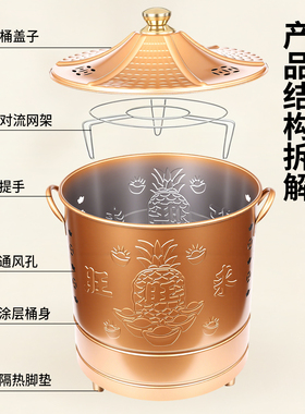 航天级纳米漆怎么烧都不黑
