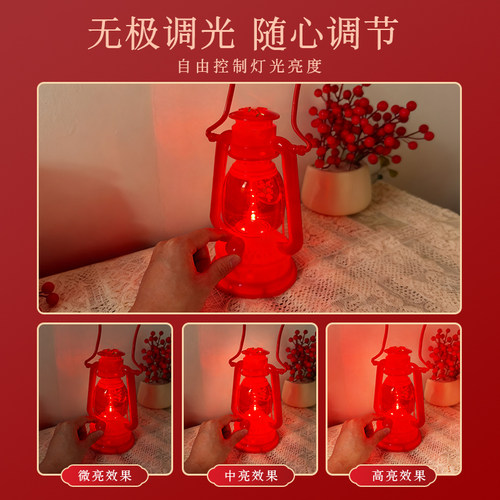 结婚喜灯子孙灯长明灯一对进宅灯马灯乔迁新居进火灯入伙灯陪嫁灯 - 图2