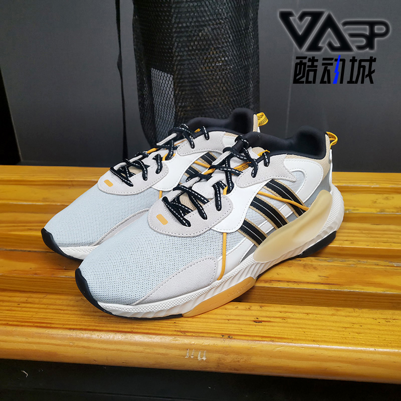 Adidas/阿迪达斯正品三叶草 HI-TAIL 男女减震运动休闲鞋H05767 - 图1