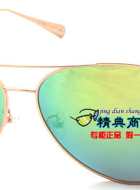 花雨伞美国偏光镜