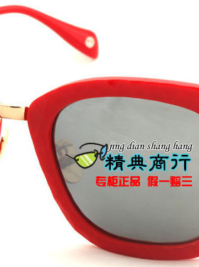 花雨伞美国女士时尚风偏光镜