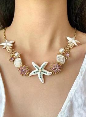 【贝壳海星】法式复古海边项链