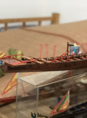 龙船新款柚木其他办公区128米1米莞式龙舟 帆船摆件大头狗模型q.