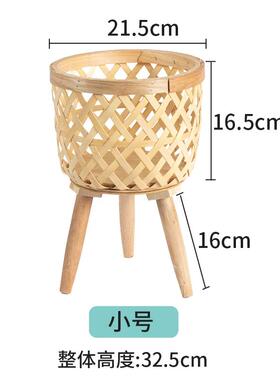 可移动植物篮客厅植物架手工编织