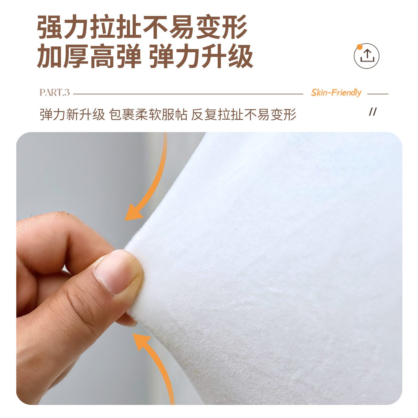 芝华士太空舱沙发套2026新款四季通用现代简约可拆洗客厅沙发套罩,淘宝优惠券,粉丝福利购,淘宝优惠卷