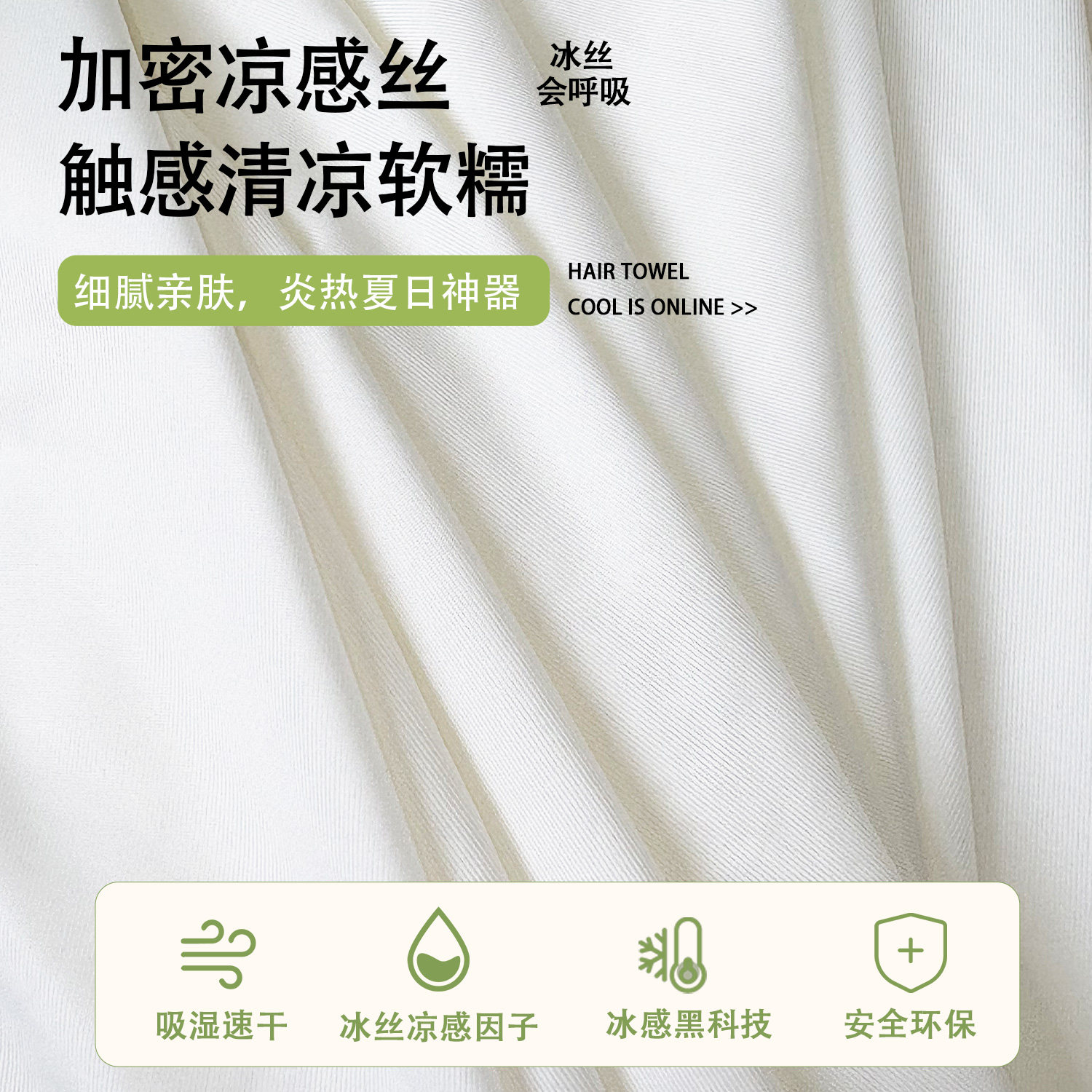2026新款弹力全包芝华士沙发套现代简约芝华士头等舱专用沙发套罩,淘宝优惠券,粉丝福利购,淘宝优惠卷