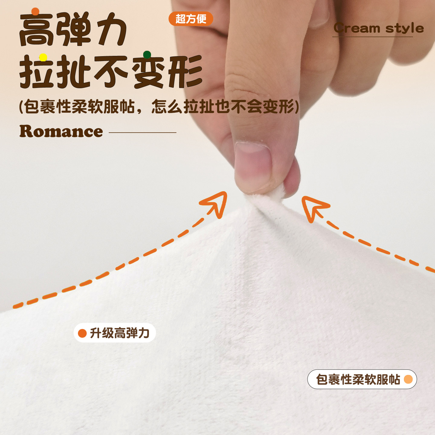 全包一体式弹力防尘罩卡通毛毛虫沙发套罩单人懒人沙发防滑保护罩,淘宝优惠券,粉丝福利购,淘宝优惠卷