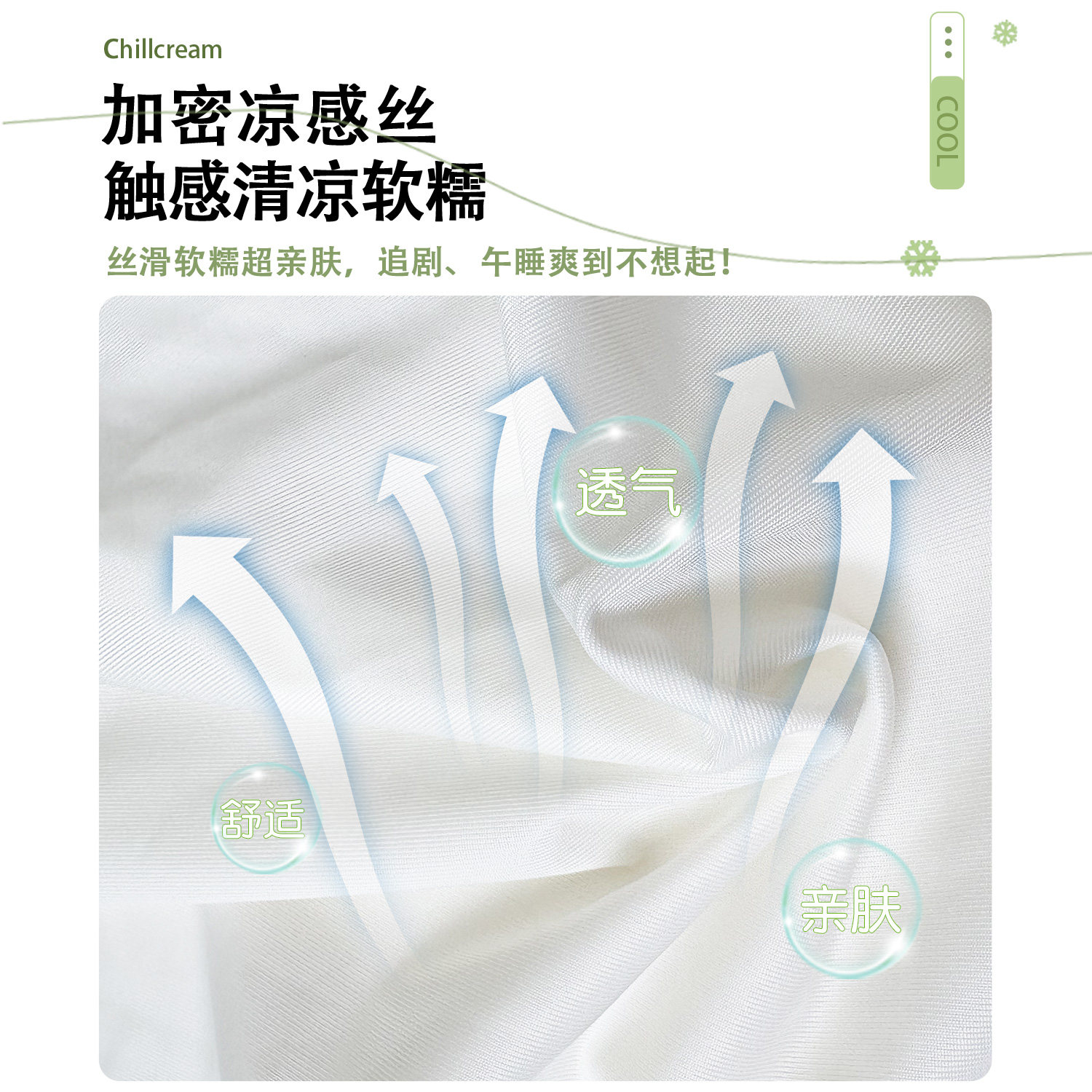 2026新款弹力全包芝华士沙发套现代简约芝华士头等舱专用沙发套罩,淘宝优惠券,粉丝福利购,淘宝优惠卷