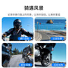 Action camera riding bracket handlebar clip fixed shooting