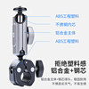 Action camera riding bracket handlebar clip fixed shooting