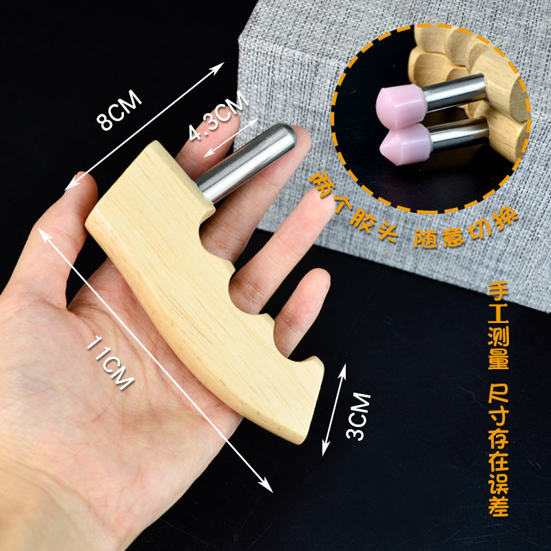 木质磁力点穴棒开背刮痧按摩锥疏通经络足底足疗脚底穴位按摩工具,淘宝优惠券,粉丝福利购,淘宝优惠卷