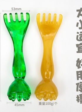 肩颈腰部按摩工具全身通用经络刷