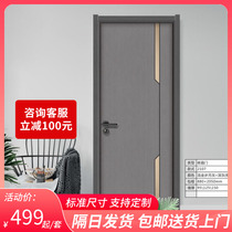 Solid Wood Door Carbon Crystal Oak Indoor Door Light Extravagant Suit Door Bedroom Door Ring Po Spot Customized Silent Room Door