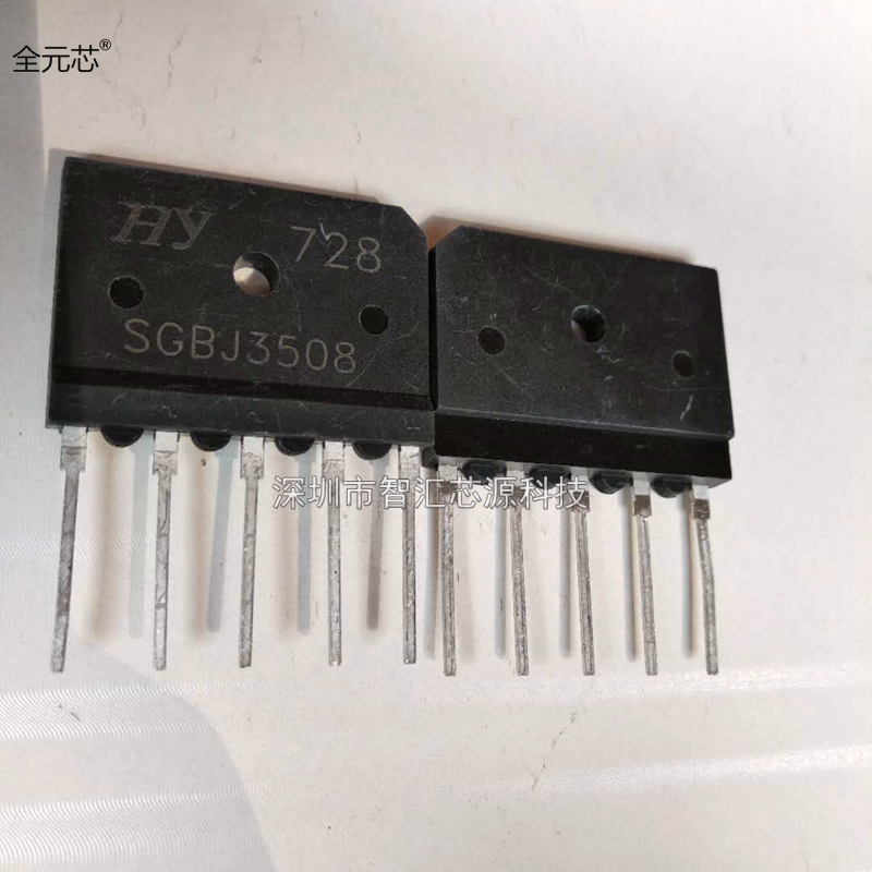 SGBJ3508 SGBJ2508 25A800V 高压三相整流桥堆直插四脚 S6BJ3508 - 图0