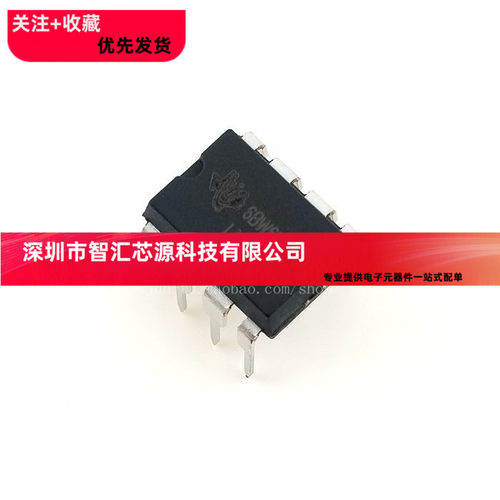 LM393P DIP-8 原装进口 只做全新 低功耗电压比较器 - 图0