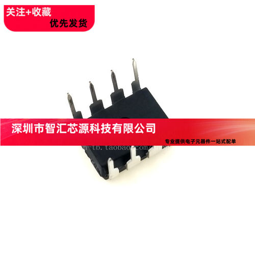 LM393P DIP-8 原装进口 只做全新 低功耗电压比较器 - 图2