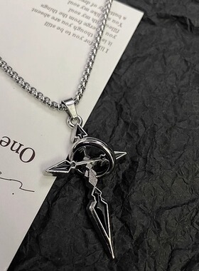 嘻哈黑色环绕十字架项链