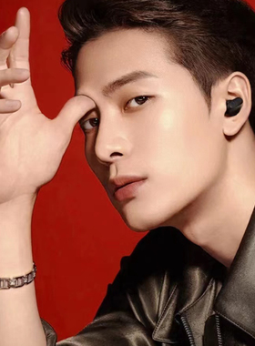 王嘉尔同款手链男潮简约