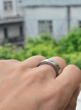 复古八卦太极图钛钢男士戒指