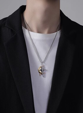 融化月亮项链男潮十字架吊坠