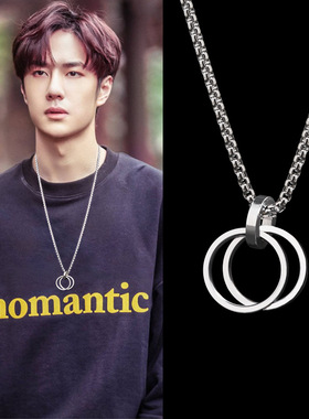 嘻哈男潮简约双环钛钢项链男女
