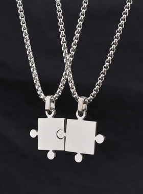 不掉色嘻哈情侣拼接吊坠