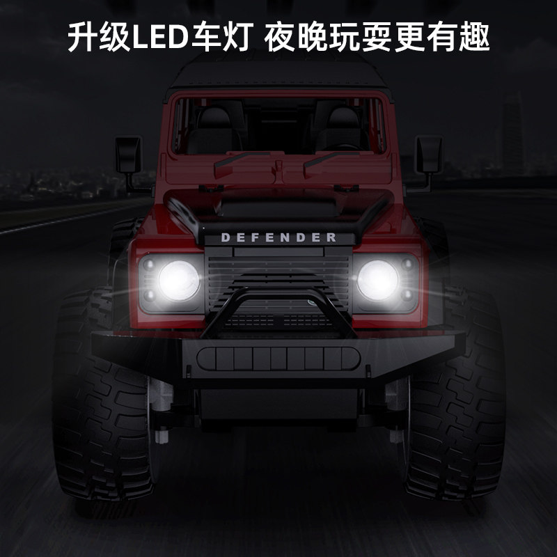 双鹰路虎授权无线遥控可越野车模型 doublee电动/遥控车