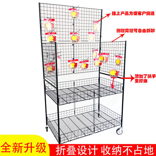 摆摊小推车户外展示架便携移动地推货架可折叠促销架多层网红夜市 - 图0
