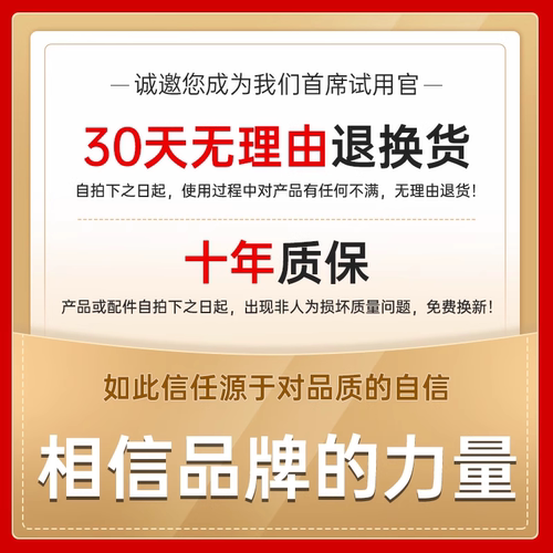 塑料网格养鸡鸭网玉米户外围栏网栅栏家用防护网加厚隔离网护栏网 - 图0