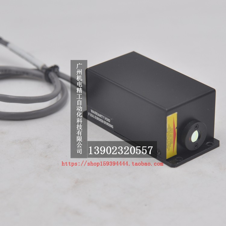 WhisperIT W638-50FS-002 激光器波长370-1500nm 功率500mW二极管 - 图1