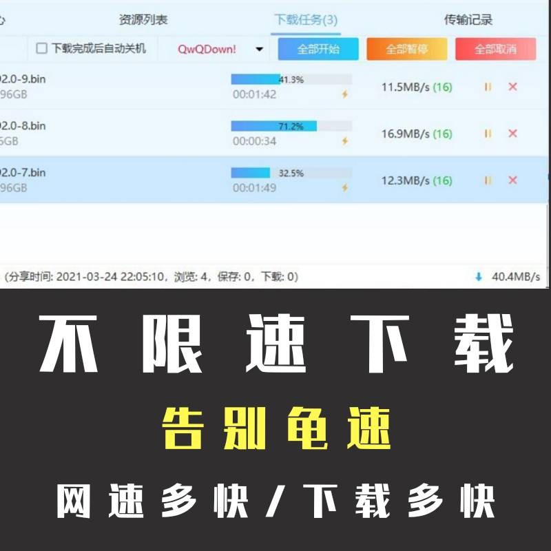 大型单机游戏PC单机游戏合集免steam高速下载一键安装 - 图0