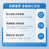 Pocket ventilator ResMed original imported anti-snoring machine