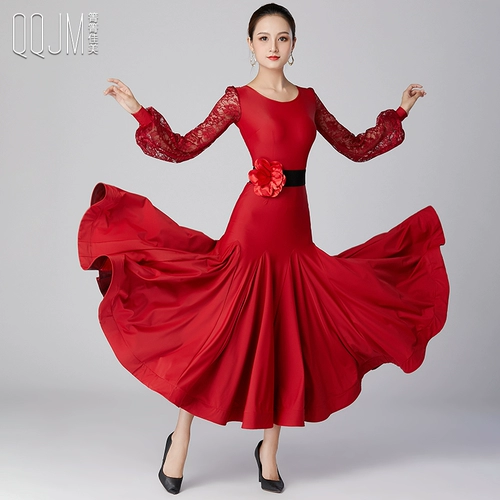 2024 Современная танцевальная юбка Новая квадратная танцевальная юбка Практика танце