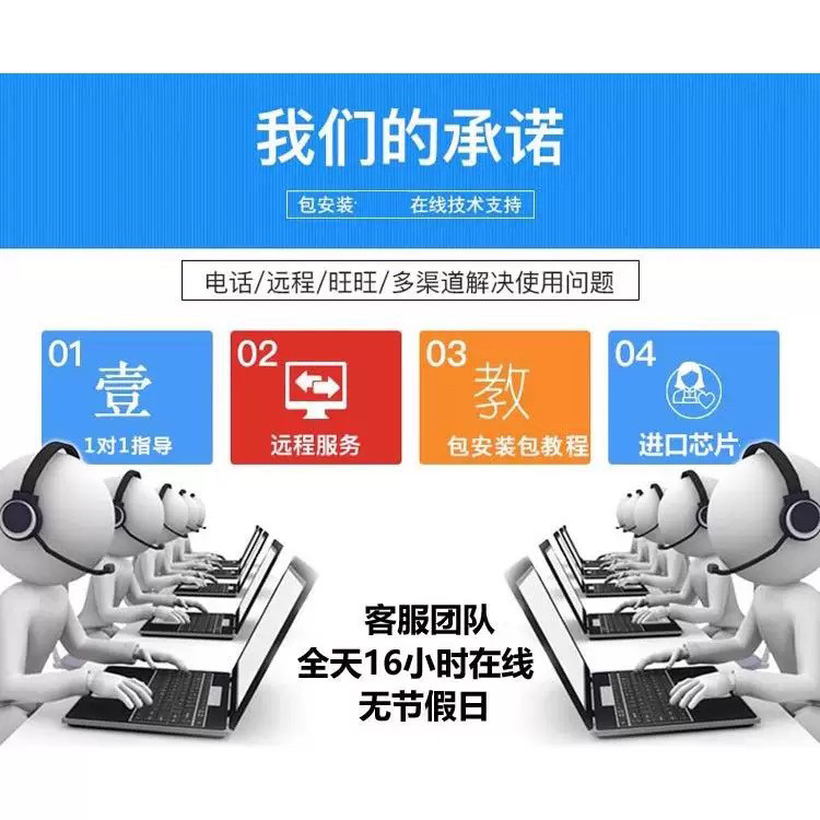 新版2025E筋钢筋翻样软件e筋模板算量混凝土抹灰下料视频,淘宝优惠券,粉丝福利购,淘宝优惠卷