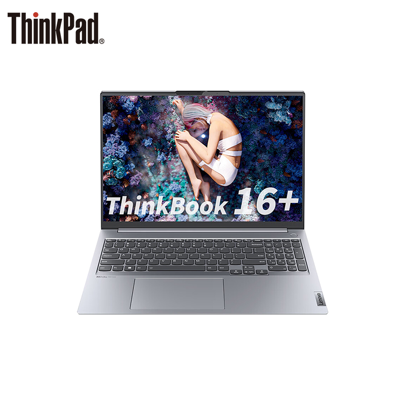 【AMD新品】联想ThinkBook 14+/16+ R7-7840H标压高刷学生游戏本超轻薄便携商务办公笔记本电脑旗舰正品 - 图3