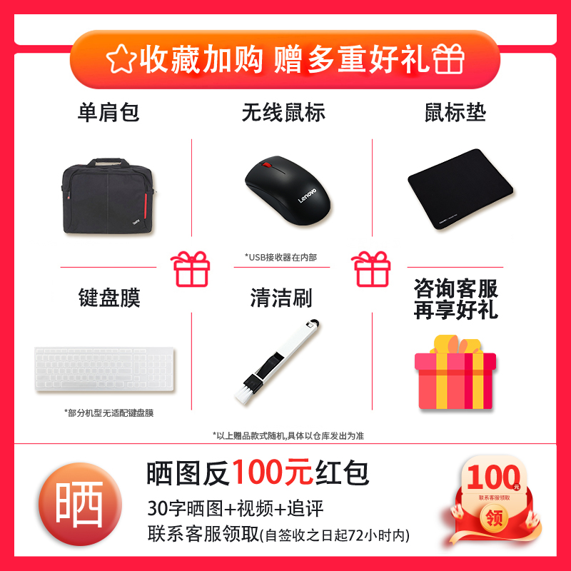 【高端新品】联想ThinkPad T14p 13代酷睿标压2.2K超清屏14英寸超轻薄便携商务办公设计笔记本电脑正品IBM-图1