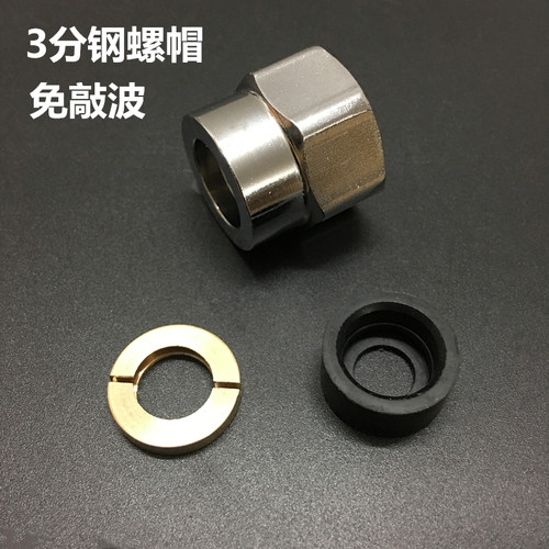 304不锈钢波纹燃气管专用螺帽 3分4分6分天然气管螺口接头铜螺母 - 图0