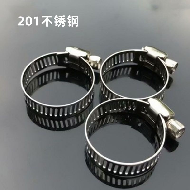 整包喉箍管夹水管抱箍不锈钢卡箍卡扣抱箍卡扣液化气管油管固定夹,淘宝优惠券,粉丝福利购,淘宝优惠卷