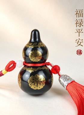 中式石葫芦红流苏福禄平安挂件