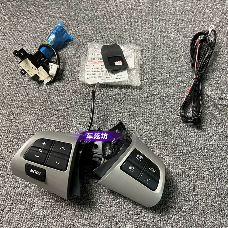 Corollado's functional steering wheel button modified Wish small bully Noah voxy fixed speed cruise