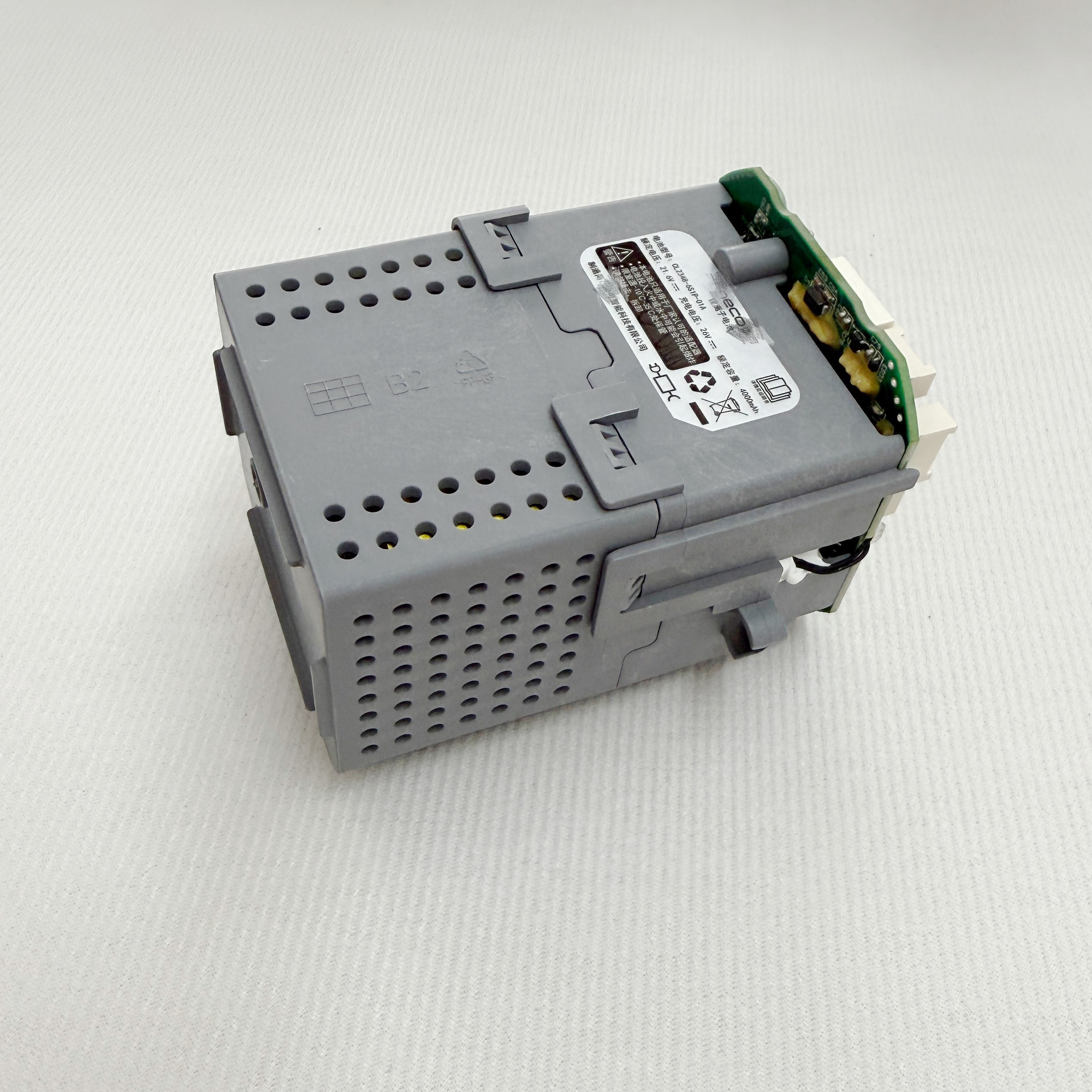 添可躺平洗地机电池芙万stretch软包专用电池原装适配CL2330配件,淘宝优惠券,粉丝福利购,淘宝优惠卷